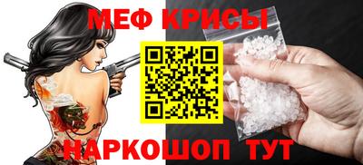марихуана Абинск