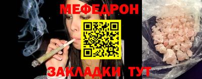 ALPHA-PVP Азнакаево