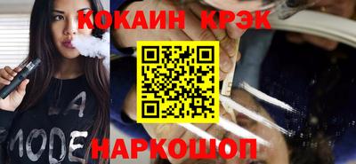 ALPHA-PVP Азнакаево