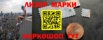 Альфа ПВП Абакан
