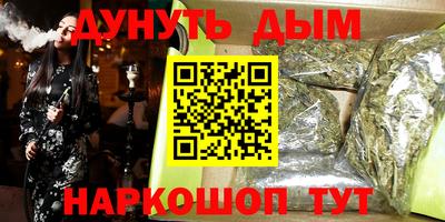 Альфа ПВП Абакан