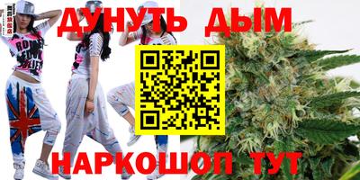 Альфа ПВП Абакан