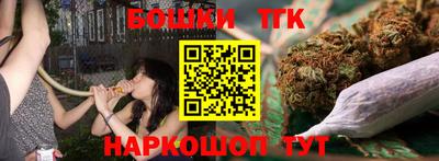 Альфа ПВП Абакан