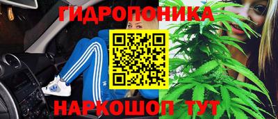 ALPHA-PVP Азнакаево