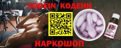 ALPHA-PVP Азнакаево