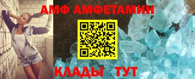 ALPHA-PVP Азнакаево