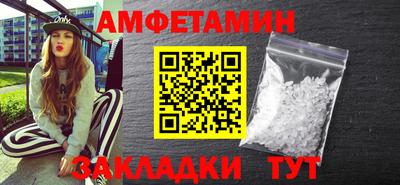 марихуана Абинск