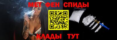 ALPHA-PVP Азнакаево
