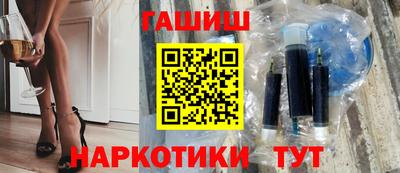 ALPHA-PVP Азнакаево