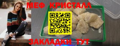 ALPHA-PVP Азнакаево