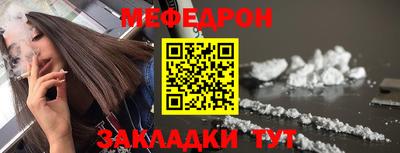 ALPHA-PVP Азнакаево